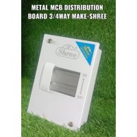 Metal MCB Distribution Box (TPN, 3/4P, Surface Mounted)